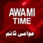 awami time android application logo